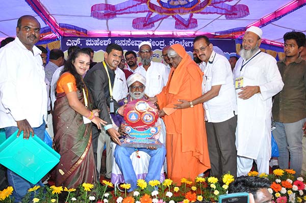 ಕೊಳ್ಳೇಗಾಲ: ಉದ್ಯೋಗ ಮೇಳಕ್ಕೆ ಚಾಲನೆ